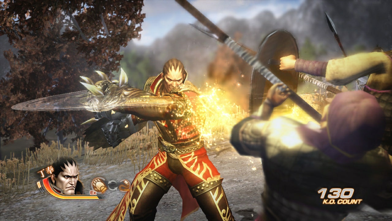 Dynasty Warriors 7